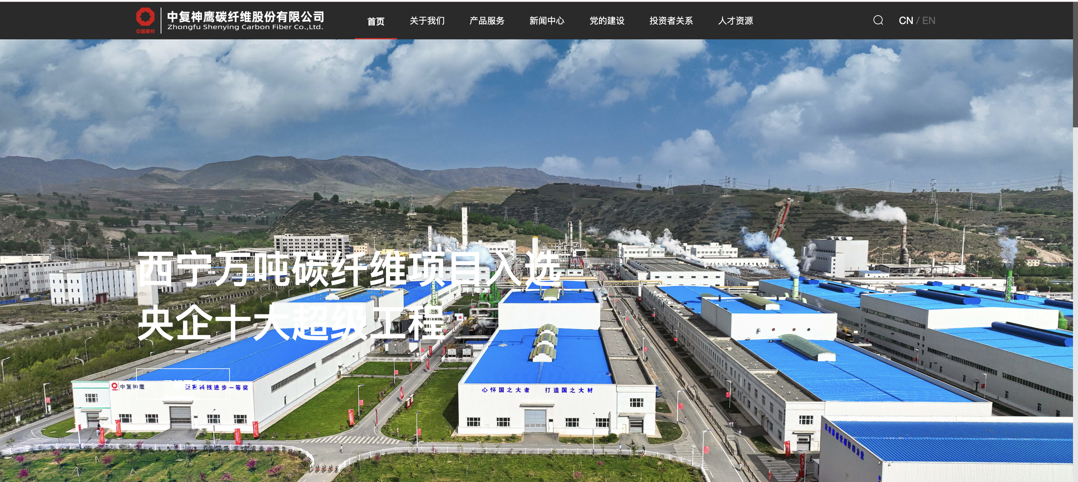 截屏2026-02-26 13.53.25.png